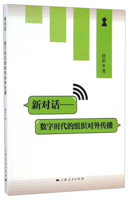

新对话