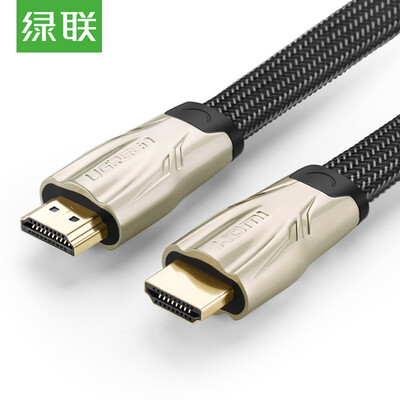 

Green Alliance UGREEN HDMI Cable 14 Edition 1080P Digital HD Line Flat Cable 3D Video Cable Notebook Computer Connection Projector Display Data Cable 15m 10258