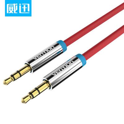 

Wei Xun VENTION AUX audio line car with 35mm public stereo cable connection phone flat panel car audio 15 meters red P350AC150-R