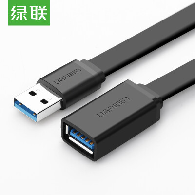 

Green (UGREEN) USB3.0 extended line male to female AM ​​/ AF high-speed data cable U disk mouse keyboard reader lengthened flat wire 1.5 m 10807