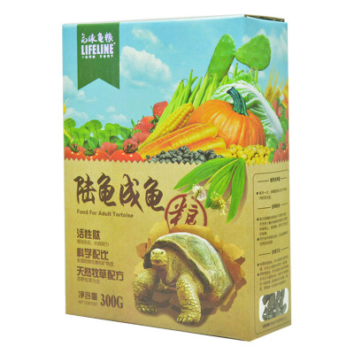 

LIFELINE Turtle Food 300g