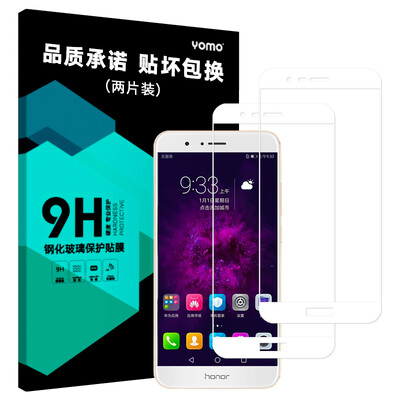 

[] Yomo двухсекционная стала пленкой Huawei слава V9 мобильного телефона фильм защитной пленки, покрывающей полноэкранного полноэк