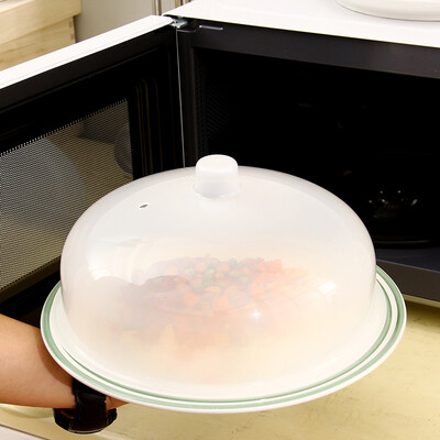 

Ou Runzhe microwave oven cover Taiwan PP high body anti-overflow cover dust cover kitchen refrigerator fresh cover microwave heating lid