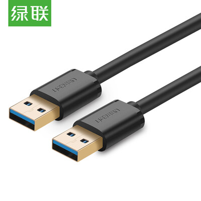 

Green UGREEN high-speed USB30 data line male to public double-headed mobile hard disk box data cable notebook radiator cable 2 meters black 10371