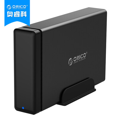 

ORICO 6638US3-C hard drive with a total base of 25 35 inches