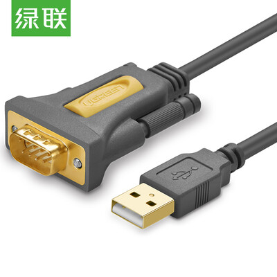 

Зеленый (UGREEN) USB-порт для последовательного порта RS232 для подключения линии преобразования USB-адаптер для подключения адаптера DB9 POS-устройство для чтения / печати этикеток и другое серийное оборудование 1 метр 20210