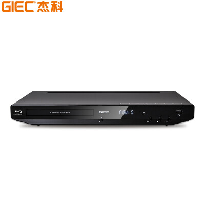 

Jieke GIEC BDP-G3606 Blu-ray DVD player 3D HD HDMI player CD VCD USB CD-ROM hard disk player audio speakers