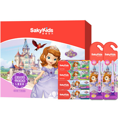 

Shu Fu baby Disney children grow toothpaste Sofia princess suit fresh orange flavor 60g 2 strawberry flavor 60g 2 growth toothbrush 2