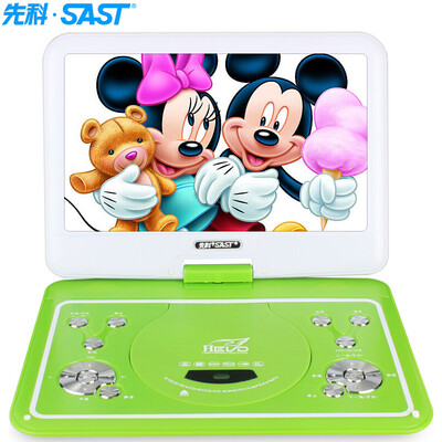 

SAST 32F Portable Mobile DVD player Chevron dvd player cd old man singing theater video player CD usb player 101 inches green