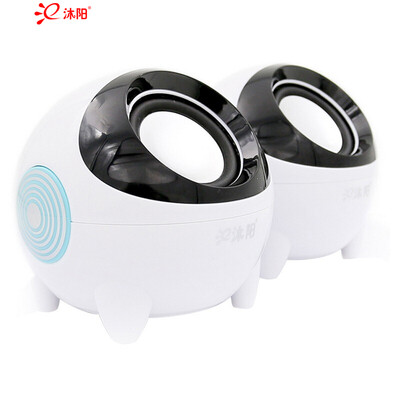 

Muyang MuYang MY-501S 20 channel mini stereo computer USB portable subwoofer white