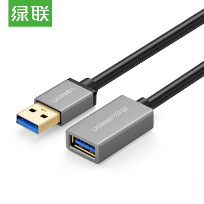 

Green (UGREEN) USB3.0 extended line male to female USB data cable access hard disk U disk keyboard mouse USB aluminum shell extension cable 1 meter black 10495