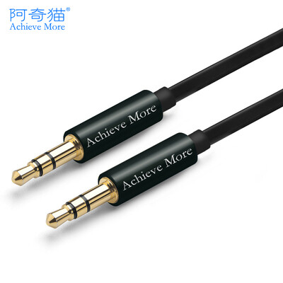 

Arctech Cat L-01 Lighting to 35mm male adapter cable iPhone7 headset conversion head iPhone7 Plus car audio cable color