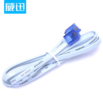 

Wenting VENTION home improvement telephone line 4-core multi-strand copper products with crystal head ice blue 5 meters VAH-A01-S500