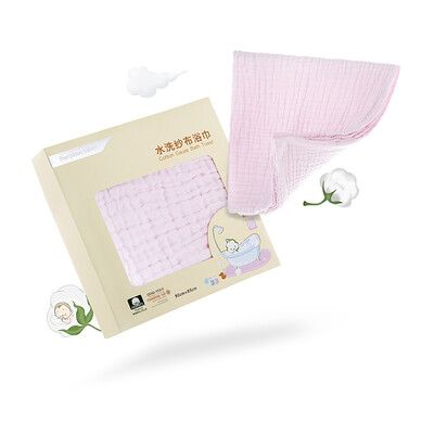 

PurCotton Купальное полотенце из 6 слоев для новорожденных 95x95 см, 1 шт. в праздничной упаковке ,