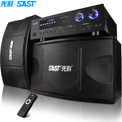 

SAST R6 home theater 65 inch ktv audio set combination speaker Bluetooth Kara OK amplifier low meeting room