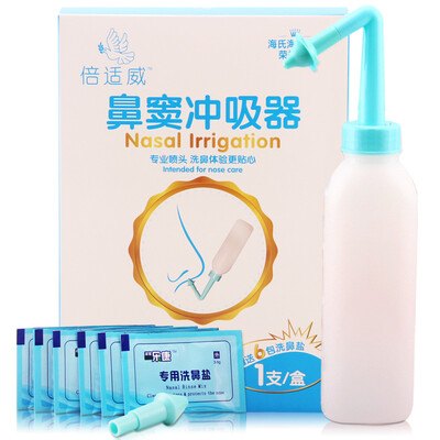 

Times Wei Wei sinus rinse nose nasal Neti Neti Pot 400ml 6 package nasal salt