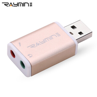 

Rui Ming RM9801 car Bluetooth 4.0 converter can answer the phone Bluetooth Hi-Fi adapter music transmission ordinary audio immediately upgrade Bluetooth audio