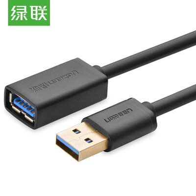 

Green UGREEN USB30 extension line male to female USB30 data cable computer USB U disk mouse keyboard extension line 05 meters black 30125