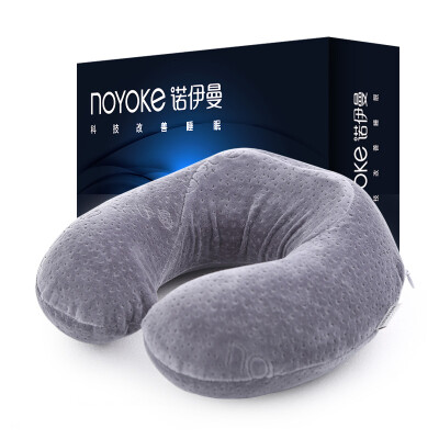 

Noyoke latex U-Shaped Pillow travel seat Neck Pillow