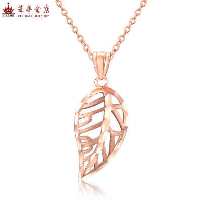 

Cuihua (CUIHUA ZHUBAO) every night birthday song 18K gold / rose gold pendant fashion pendant 1.1-1.3 grams