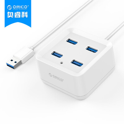 

ORICO DH4U USB30 Splitter High-speed expansion 4-port hub Notebook desktop computer converter White square 1 meter