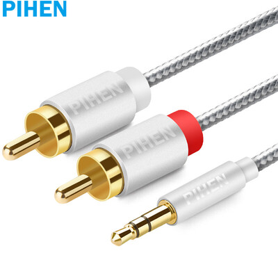 

PIHEN PH-YPX012 35mm audio cable one minute 35 turn lotus head audio conversion line 35 audio to RCA adapter cable silver 15 meters