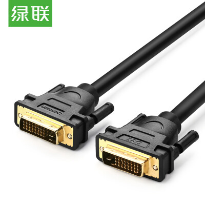 

Green connection UGREEN DVI cable DVI24 1 conversion cable DVI-D male to female dual-channel digital high-definition line computer monitor video cable 8 meters 11605