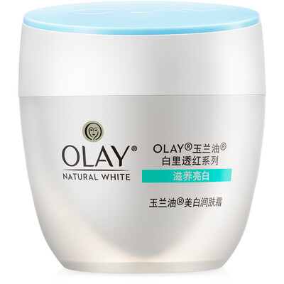 

Olay Olay Cream White Cream 50g Pink Whitening Moisturizing Replenishment New&Old Packed Random Delivery