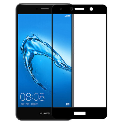 

YOMO Huawei Chang enjoy 7 plus steel film phone film protective film Chang enjoy 7plus steel film full-screen coverage explosion-proof glass film full-screen coverage - black