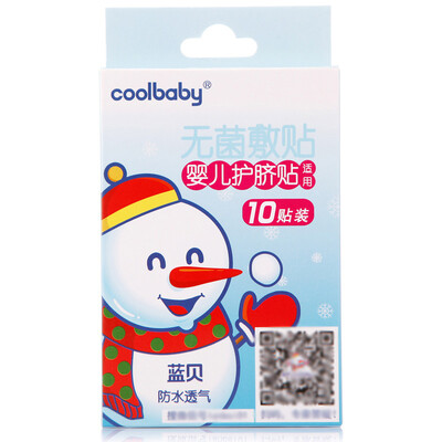 

Jingdong supermarket] blue shell (coolbaby) sterile apply baby care umbilical paste 8 pieces