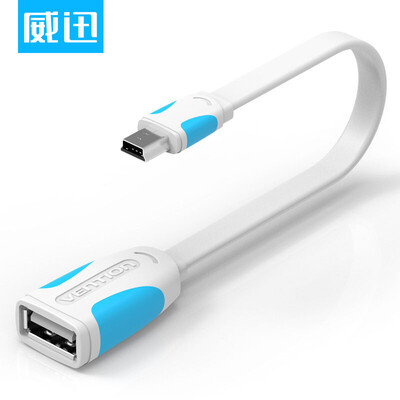 

VISA VAS-A19-W010 Mini USB OTG data connection conversion line T-type car MP3OTG adapter white 0.1