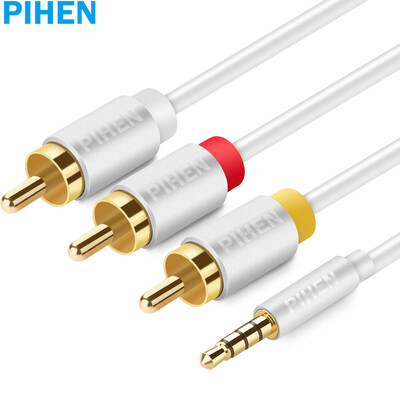 

(PIHEN) PH-YPX013 3.5mm audio cable one minute 3.5 turn Lotus head audio conversion line 3.5 audio to RCA adapter cable gold 1 meter