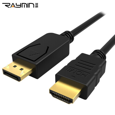 

Rui Ming RA261BK-0300 DP to HDMI cable 2K 4K high-definition cable Displayport to HDMI conversion cable computer video cable 3m black