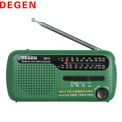 

德劲（DEGEN）DE13 调频/中波/短波 应急环保节能多功能收音机 手摇发电 应急照明报警