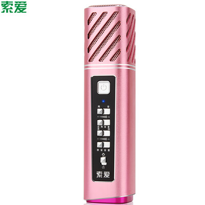 

Sony Ericsson (soaiy) микрофон V58 розового золото мобильного телефона микрофон конденсаторного микрофона YY K песня микрофон Apple, телефон небольшой Миан Зуо телефона компьютер микрофон емкость пшеница