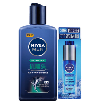 

NIVEA Мужское масло Anti-Blackhead Cleanser 150ml Free Blue Tube 10g («Спрей для мужчин»)