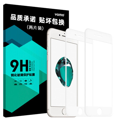 

[2] означает -3D полноэкранный режим Yomo iphone7 / 6s / 6 плюс Apple, 7Plus стали Мембрана пленка, нанесенная на весь экран телефона полный охват 6S Plus / 6Plus [белый]