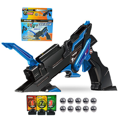 

Smart Action (LDCX) Shooting Battle Children's Toys Set Magic Play Series - Fantastic Sniper Set 5303