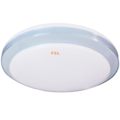 

[Jingdong Supermarket] Foshan Lighting (FSL) LED Ceiling Light Living Room Lamp Bedroom Round White 25W Moon Blue