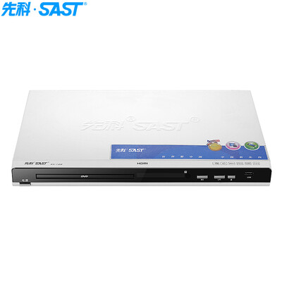 

(SAST) SA-102 DVD-плеер DVD-плеер HDMI HD VCD-плеер Плеер HD Плеер CD-плеер Qiaohu