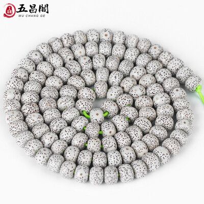 

Five Chang Court Xingyue Bodhi hand string high density Hainan seed Buddha beads men and women bracelet sweater necklace 8 * 10mm