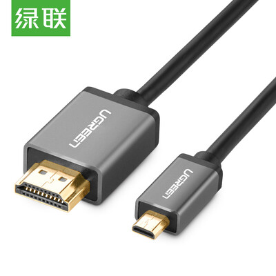 

Green (UGREEN) Mini HDMI to HDMI cable Mini HDMI cable Tablet PC connection TV line mini HD line small turn big 3 m black 10118