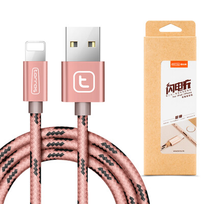 

Tullas Apple data cable charging cable for iphoneX 87106 6s 7 plus 5 5s ipad mobile phone USB cable fast charge rose gold 1 meter