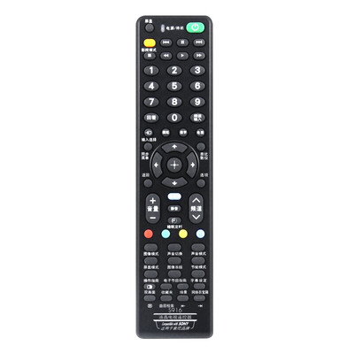 

Zhongjie CHUNGHOP S916 LCD TV remote control for Sony LCD TV black