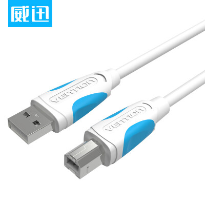 

Weining VENTION high-speed printer data cable USB20A revolution B open wiring side line printing line 2 meters white VAS-A16-W200