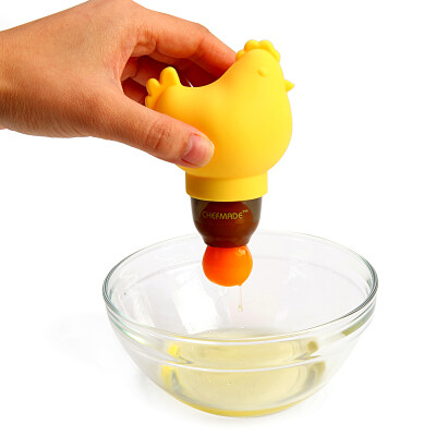 

【Jingdong supermarket】 learn kitchen CHEF MADE baking tools egg egg yolk egg white separator sucking egg food grade silicone yellow WK9216