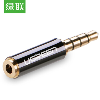 

Green Alliance UGREEN mobile phone headset 35mm turn 25mm audio cable adapter 35 turn 25 male to female conversion head flat headset big turn small plug converter 20502