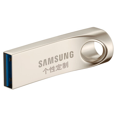 

SAMSUNG Bar 64GB USB30 U Disk Personalized Version