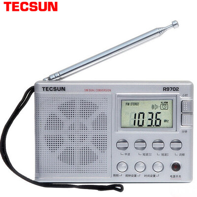 

Немецкое здравоохранение (Tecsun) радио стерео полнодиапазонного CET вход слух пожилого портативный стерео полупроводник (серый) PL-606