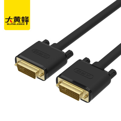 

Bumblebee BUMBLEBEE D-C212C DVI 24 1 dual channel male to public digital high-definition cable 15 meters dvi-d signal computer monitor cable black